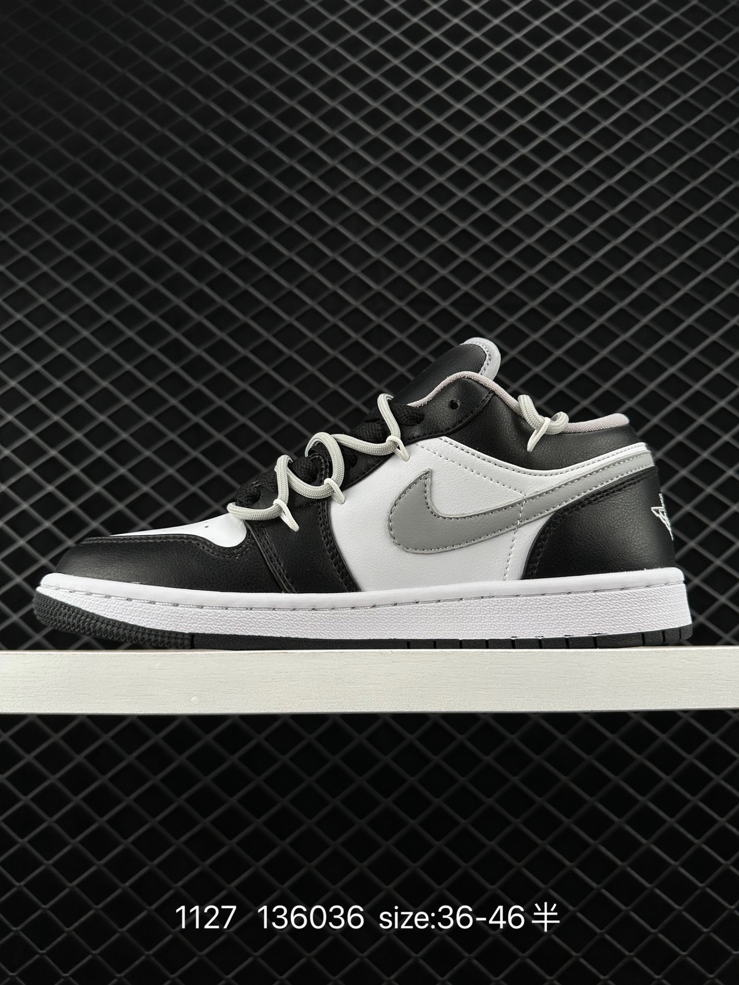 Nike Air Jordan 1 Low